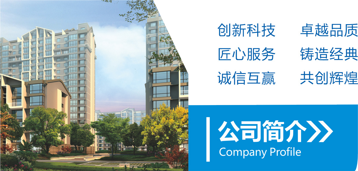 华珀科技 华珀科技